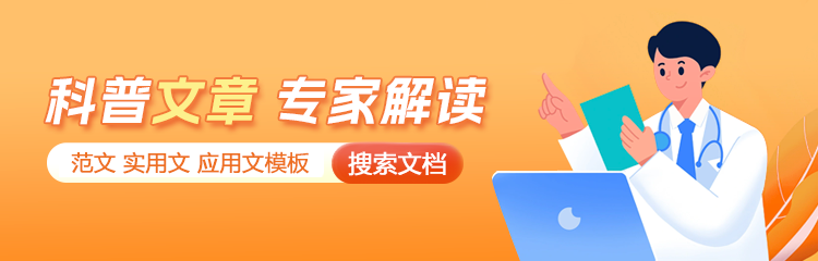 速刷资讯网